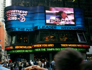 ABC Studio in Times Square